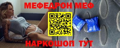 героин Волжский