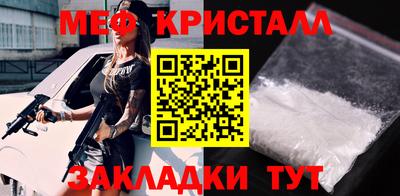 героин Волжский