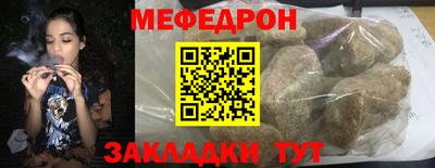 героин Волжский