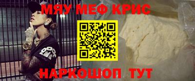 ГАЛЛЮЦИНОГЕННЫЕ ГРИБЫ Волжск