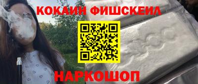 сатива Волгодонск