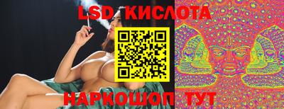 героин Волжский
