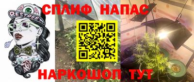 героин Волжский