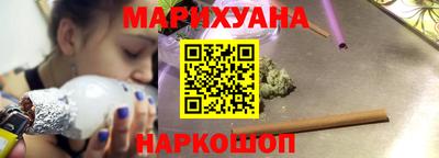 героин Волжский