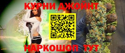 героин Волжский