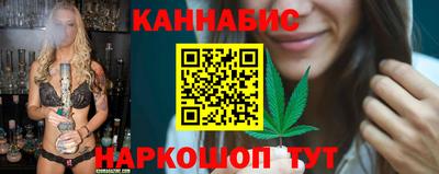 героин Волжский