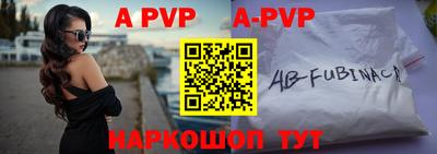 ГАЛЛЮЦИНОГЕННЫЕ ГРИБЫ Волжск