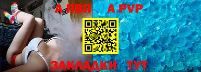 ГАЛЛЮЦИНОГЕННЫЕ ГРИБЫ Волжск