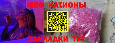 героин Волжский